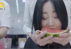 姐姐吃瓜视频,一场视觉盛宴的狂欢