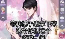 吃瓜的好处文案,揭秘吃瓜的好处