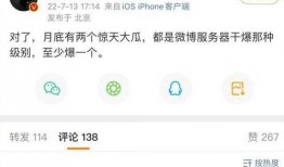 吃瓜网站官方进入,带你走进幕后真相