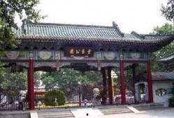 丛台公园吃瓜事件