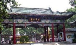 丛台公园吃瓜事件