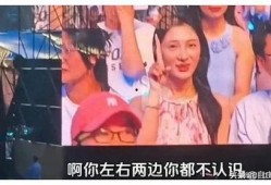 观众互动吃瓜文案,揭秘热门话题背后的精彩瞬间