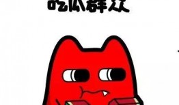 吃瓜群众数字哥,揭秘吃瓜群众的网络影响力