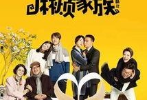 吃瓜追电影,揭秘电影背后的那些事儿