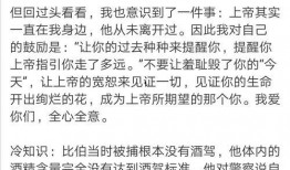 吃瓜的猹哥,揭秘娱乐圈背后的那些事儿